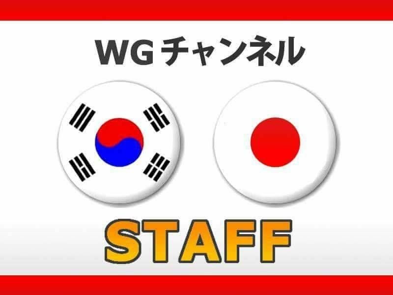 新大久保で本場の韓国グルメ！ホルモン鍋とホルモン盛り合わせで乾杯🍻
