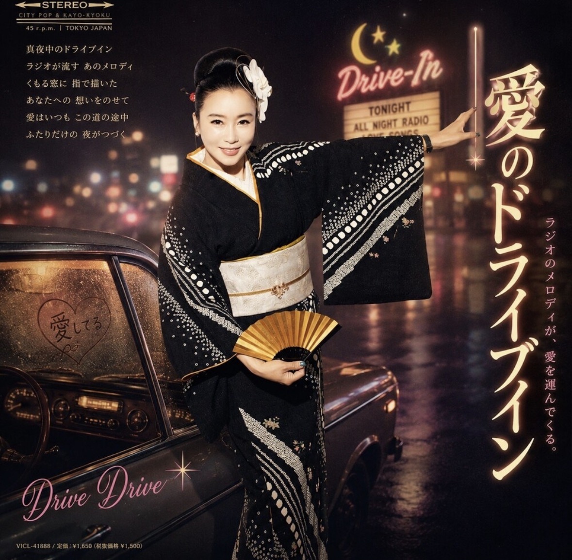 韓国歌手、アーティー（Arty）